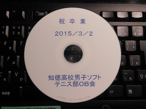 QOPTNRƐbc̎ʐ^